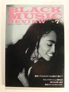 Black Music Reviewブラック・ミュージック・リヴュー1987年7月号No.113◆bmr/ジョディ・ワトリー/スリム・ゲイラード/監獄黒人音楽