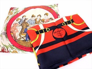 HERMES【エルメス】カレ90 シルク100％スカーフ2枚セット☆ヴィンテージ☆赤紺系×白紺系☆Hermsロゴ☆馬車☆馬具☆レディース☆