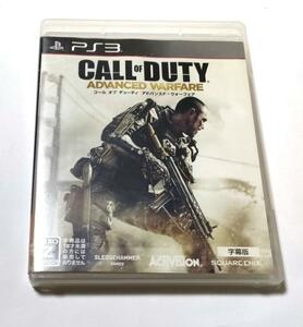 【PS３】COD　コールオブデューティ　アドバンスド・ウォーフェア