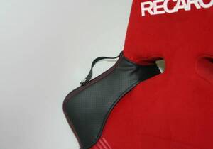 ☆親方印☆RECARO/SR-6用シートベルトガイド☆コピー品に注意！！☆