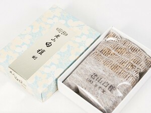 【お香】【お焼香】玉初堂　老山　白檀　30ｇ