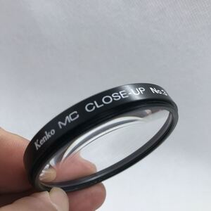 【送料無料】Kenko ケンコー 58mm MC CLOSE-UP No3 マクロ撮影用