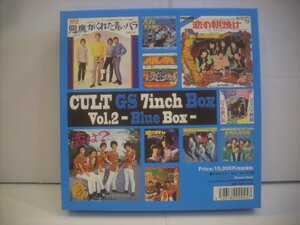 ● 10枚組 シングル EP CULT GS 7INCH BOX VOL.2 BLUE BOX / ラヴ リード サムライズ カルトGS ULTRA-VYBE MM-7021～7030 ◇r60429