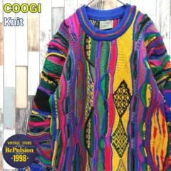 COOGI　クージー　3Dニット　セーター☆立体編み　ゆるだぼ