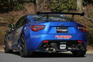 FUJITSUBO フジツボ マフラー A-RM+c (PROVAエアロ 未塗装品) BRZ ZC6 FA20 H24.3～ アプライドA～ ※個人宅不可