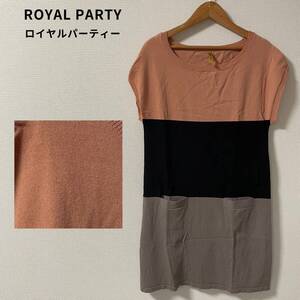 ROYAL PARTY ロイヤルパーティー フレンチスリーブ ワンピース