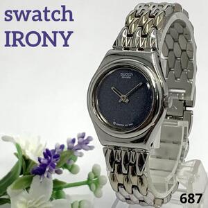 687 Swatch IRONY スウォッチ アイロニー SWISS レディース 腕時計 2針 ラメ入り クオーツ式 新品電池交換済 人気 希少