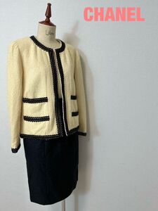 T0058★30 高級 CHANEL シャネル レディース セットアップ スーツ ノーカラー ツィード ジャケット スカート 金 ロゴ ココマーク ボタン