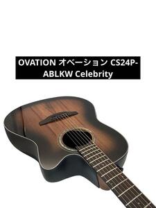 OVATION オベーション CS24P-ABLKW Celebrity