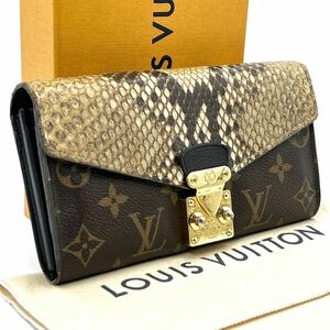 最高級◆幻の逸品◆LOUIS VUITTON ルイヴィトン ポルトフォイユ パラス パイソン エキゾチック 長財布 ロングウォレット モノグラム