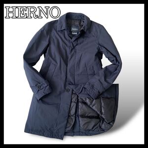 【極美品!!】 HERNO ヘルノ × ゴアテックス ダウンコート ロング丈 ラミナー サイズ44 S相当 ダウン ジャケット ネイビー d125 メンズ