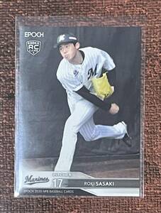 2020 EPOCH 千葉ロッテ マリーンズ 佐々木朗希 ルーキーカード RC Rookie Card 検) BBM Jersey Auto MLB 大谷翔平 直筆サイン Topps