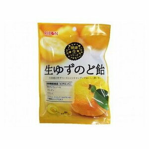 リボン　生ゆずのど飴　65g　複数可