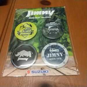 超レア!非売品!配布終了品!SUZUKI!スズキ Jimny!ディーラーノベルティ!ジムニー 缶バッジ4個セット!ノベルティ!純正!