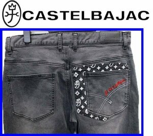 秋冬★52(94cm)★\33000〓CASTELBAJACカステルバジャック〓SLIM FIT綿ポリ裏起毛デニムパンツ