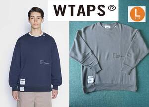 WTAPS　insect crew neck 　クルーネック　刺繍ロゴ入り　スウェット　シャツ　トレーナー　グレー　ダブルタップス