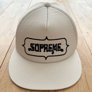 【希少カラー】Supreme Highest Mesh Back 5-Panel 23SS Stone シュプリーム ハイエスト メッシュ バック 5パネル ストーン ベージュ