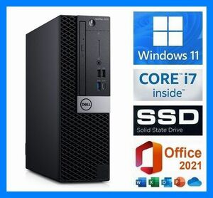 【8コア】第9世代i7-9700K(4.9G)◆超大容量【新品SSD 2TB (2000GB)】M.2◆大容量メモリ32GB◆USB3.0/Type-C◆Windows11 Pro◆Office 2021