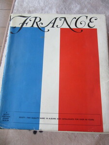 フランス切手を収納した　海外発行の大型アルバム　（　1944年〜1949年　）