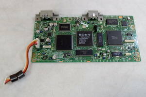 SONY PS1 PlayStationプレイステーション1 SCPH-9000 から取外した 1-674-987-11 PU-23 マザーボード 動作確認済み#BB01365