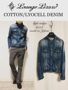 正規 Lounge Lizard W-ZIP DENIM RIDERS JACKET ラウンジリザード バンドカラー デニムシングルライダースジャケット ストレッチGジャン★