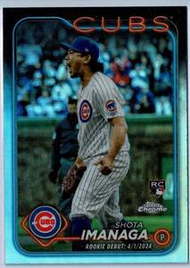 今永昇太 2024 Topps Chrome Update #USC95 RC ルーキー リフ Refractor シカゴカブス Cubs