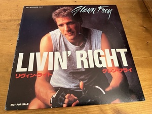 12”★GLENN FREY / LIVIN