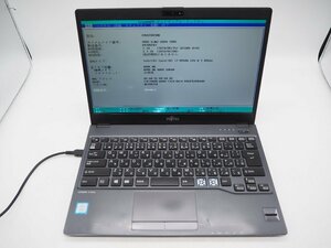 【Y6733】【Z6040】★FUJITSU☆LIFEBOOK U938/VW■Core i7-8550U 1.80GHz/メモリ4GB/