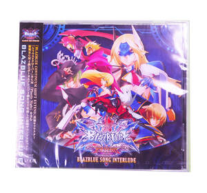 新品未開封 ☆ ブレイブルー BLAZBLUE CONTINUUM SHIFT EXTEND 特典 CD BLAZBLUE SONG INTERLUDE