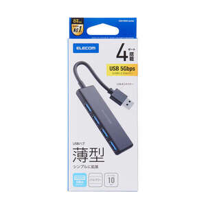 USB3.0ハブ 4ポート USB 5Gbps(USB3.2(Gen1))対応 マウスやキーボード、USBメモリなどをこの1台にまとめて接続: U3H-H040BK