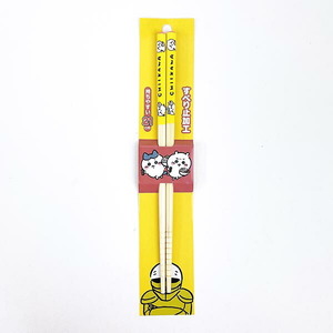 ちいかわ 竹箸(21cm) キッチン用品 ハチワレ