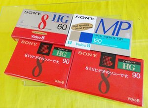 SONY/8mm ビデオカセットテープ『P6-90HG×2,P6-60HG,METAL P6-120MP』計4本 未開封品