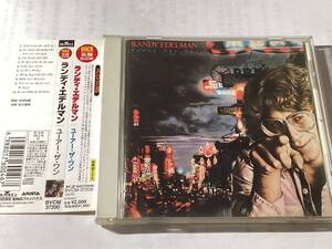 国内盤帯付CD/AOR/ランディ・エデルマン/ユー・アー・ザ・ワン #ジェイ・グレイドン/スティーヴ・ルカサー/マイケル・マクドナルド