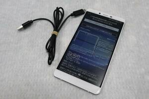 E5261(3) Y Windows Phone 「Madosma Q601 シルバー」