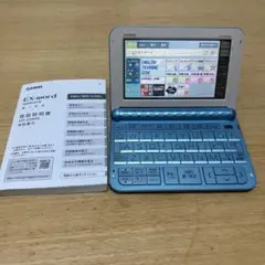 CASIO カシオ　EX-word XD-Z3800 電子辞書