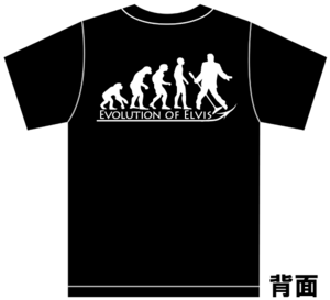 進化 Evolution Tシャツ 黒 ロックンロール ロカビリー 新品 エルビス プレスリー？オールディーズ ロック 1950