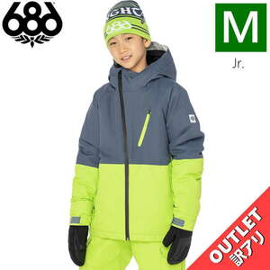 【OUTLET】 23 686 BOYS HYDRA INSULATED JKT ORION BLUE CLRBLK Mサイズ 子供用 スノーボード ウェア アウトレット