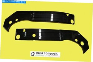 ガードフレームスズキRGV 250（VJ22） - カーボンファイバーGuards Frame Suzuki Rgv 250 (VJ22) - Carbon Fiber