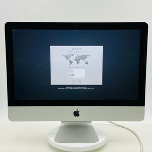 動作確認済み iMac 21.5インチ (Late 2012) Core i5 2.7GHz/8GB/1TB MD093J/A