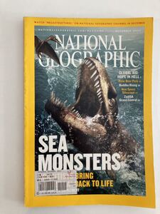 National Geographic 2003.DEC