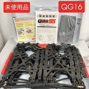 【未使用】カーメイト Quick55 非金属タイヤチェーン BIATHLON 「QG16」 雪 スキー 雪道 説明書付き CARMATE