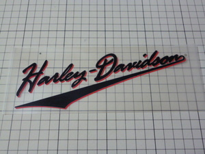 正規品 Harley Davidson ステッカー 当時物 です(黒.赤/切り文字 転写/70×195mm) ハーレー ダビッドソン