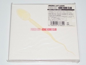 美品 初回生産限定盤 三方背BOX仕様 写真集付き 中古 CD 米米CLUB PUSHED RICE プッシュト ライス 石井竜也 KOME KOME CLUB 米米クラブ