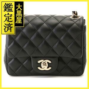 CHANEL　シャネル　ミニマトラッセ17　チェーンショルダーバッグ　ブラック　ラムスキン　A35200　【471】A