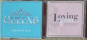 -送料無料- オムニバス (２枚組×２) QUEENS -Legend of Diva- Loving You... ラヴ・ソング・コンピの決定盤