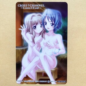 【未使用】 テレカ 50度 CROSS†CHANNEL ～In memory of all people～ ソフマップ特典 非売品