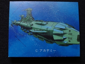 sbga【即決】ミニカード_さらば宇宙戦艦ヤマト_第3弾_No.127_ラッキーカード_済