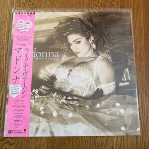 マドンナ LP レコード ライク ヴァージン