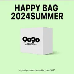 9090Happy Bag -2024SUMMER