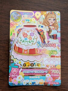 アイカツ★2014 3弾PR★チロリアンアリエススカート★